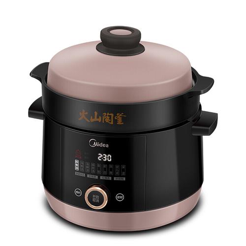 电炖锅 隔水炖 4l 火山陶釜煲汤锅 tgs40w