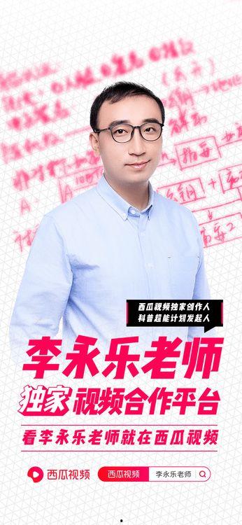 瓜老师 独家爆料视频,揭秘娱乐圈不为人知的秘密